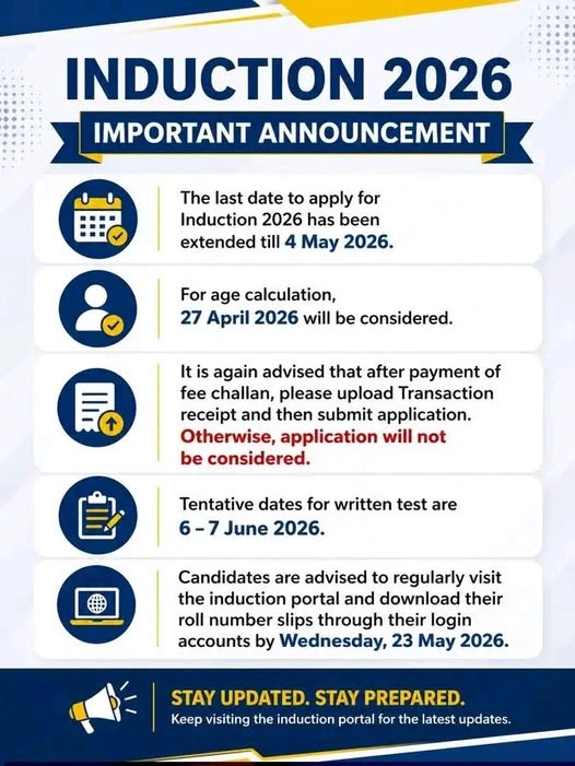 FGEI Last Date 4 May