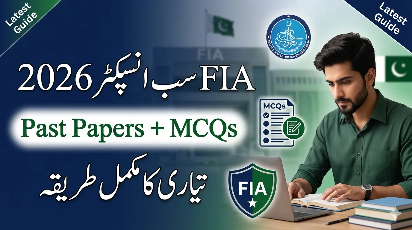 FIA Sub inspector Past Papers PDF