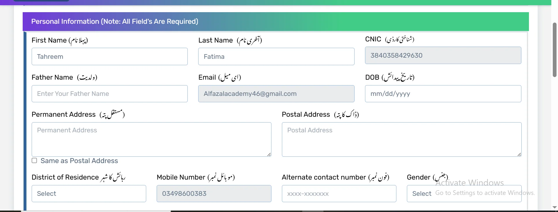 Step 3 FIA Jobs 2026 Apply Online