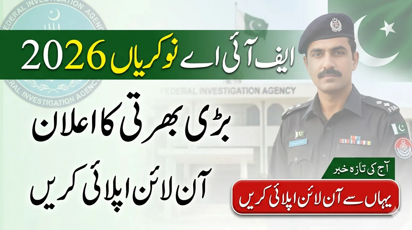 npftas Fia Jobs 2026