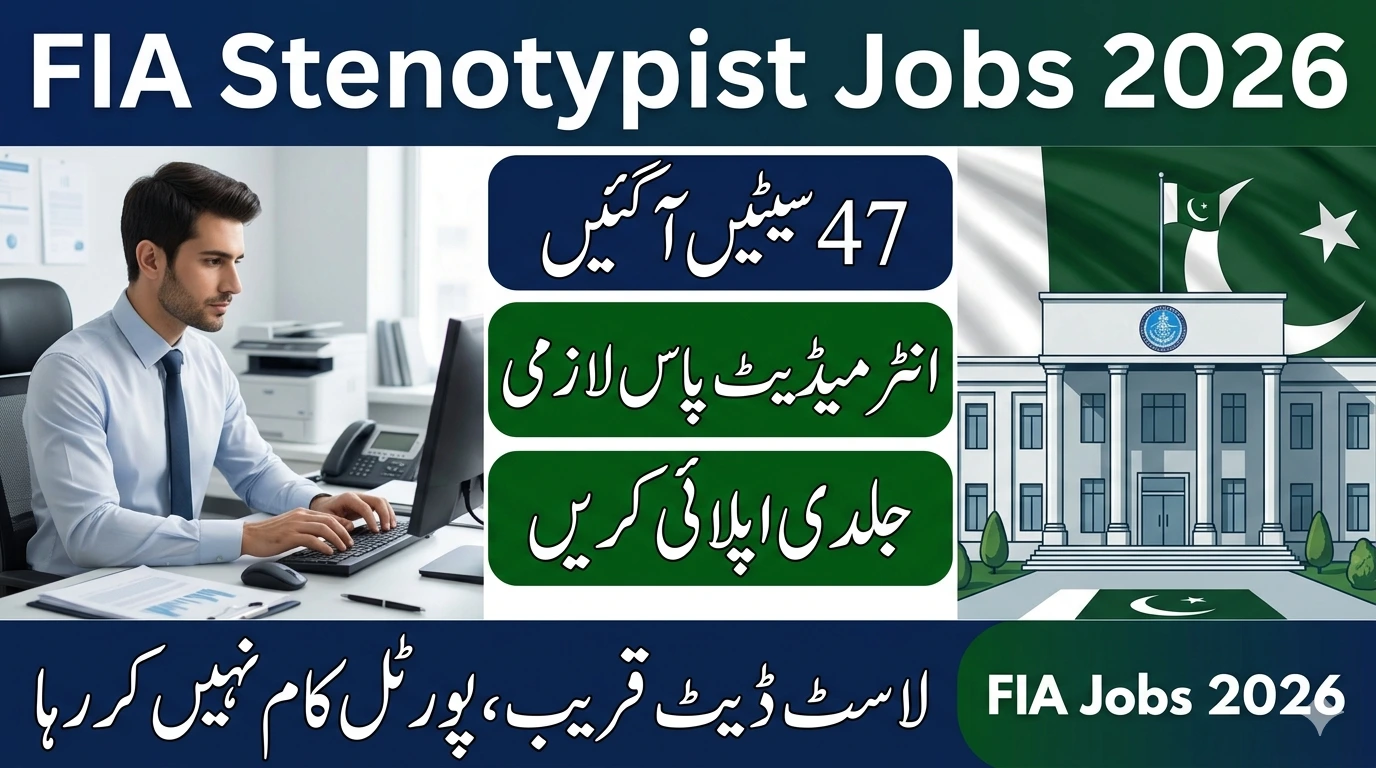 FIA Stenotypist Jobs 2026
