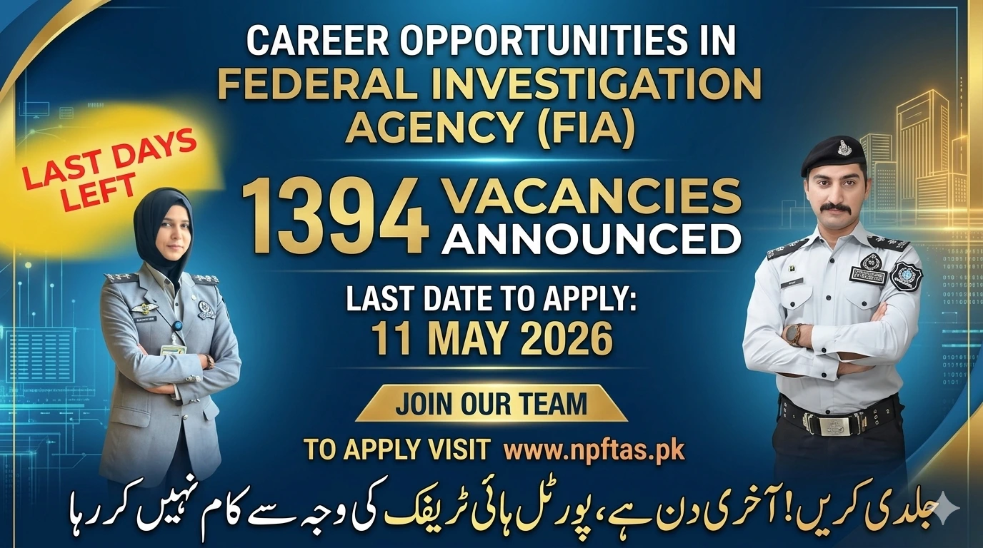 FIA Sub-Inspector Jobs 2026