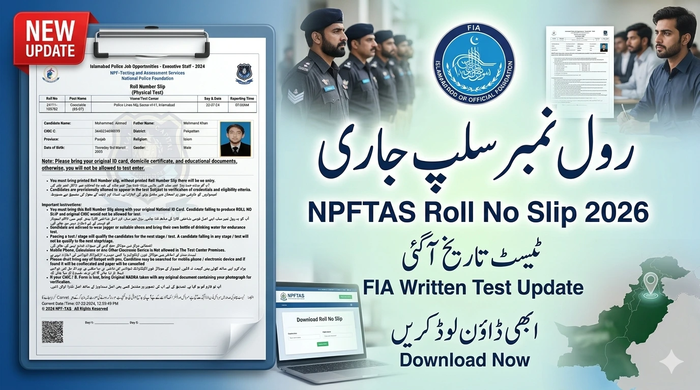 Npftas.org.pk FIA Roll Number Slip 2026