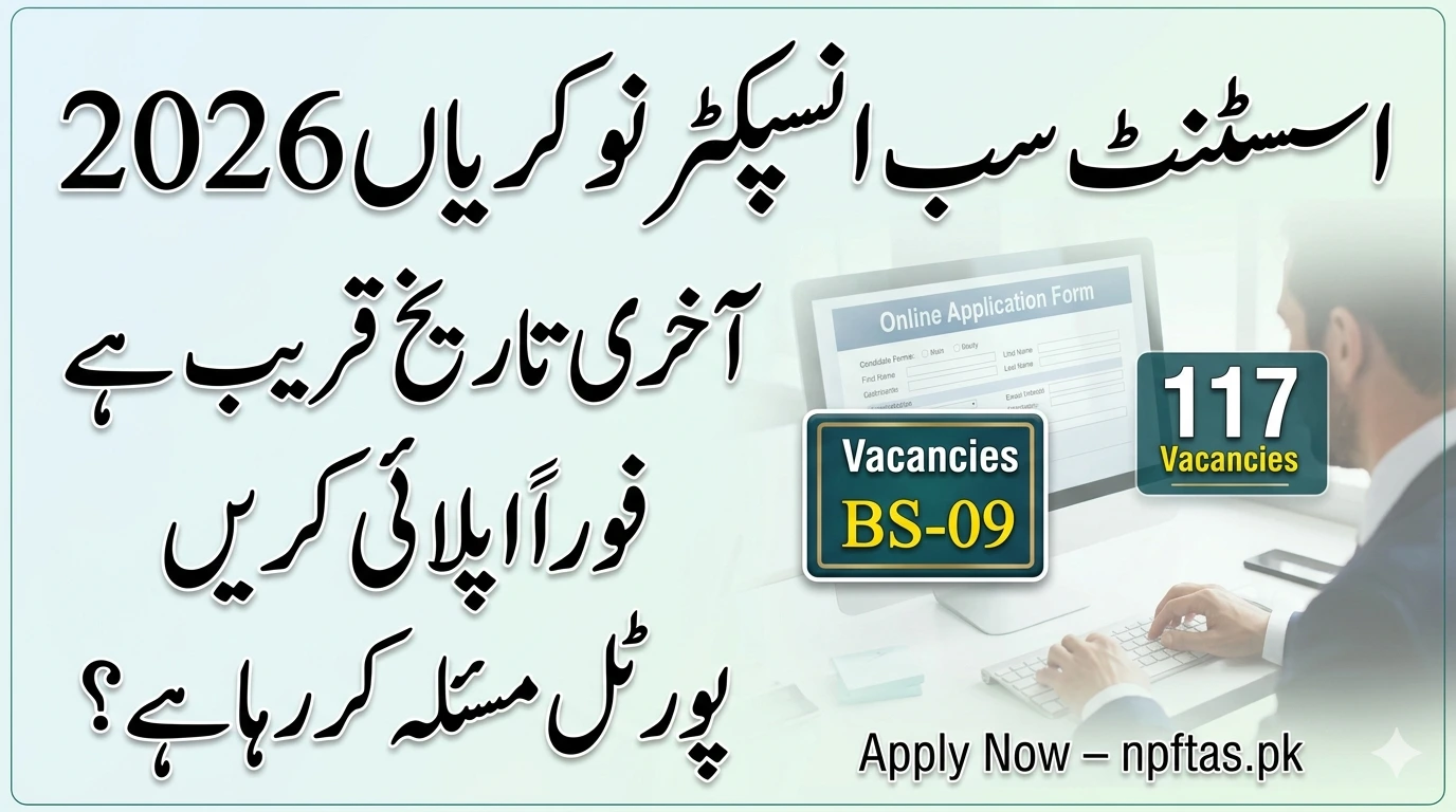 Npftas.pk Assistant Sub Inspector Jobs 2026