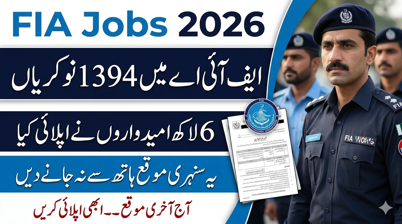 npftas.org.pk Jobs 2026 Last Date Today, Over 6 Lakh Candidates Applied