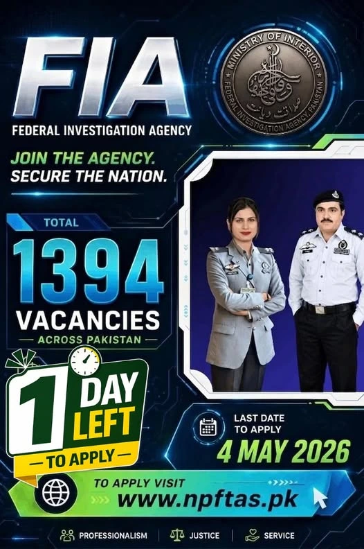npftas.pk last date