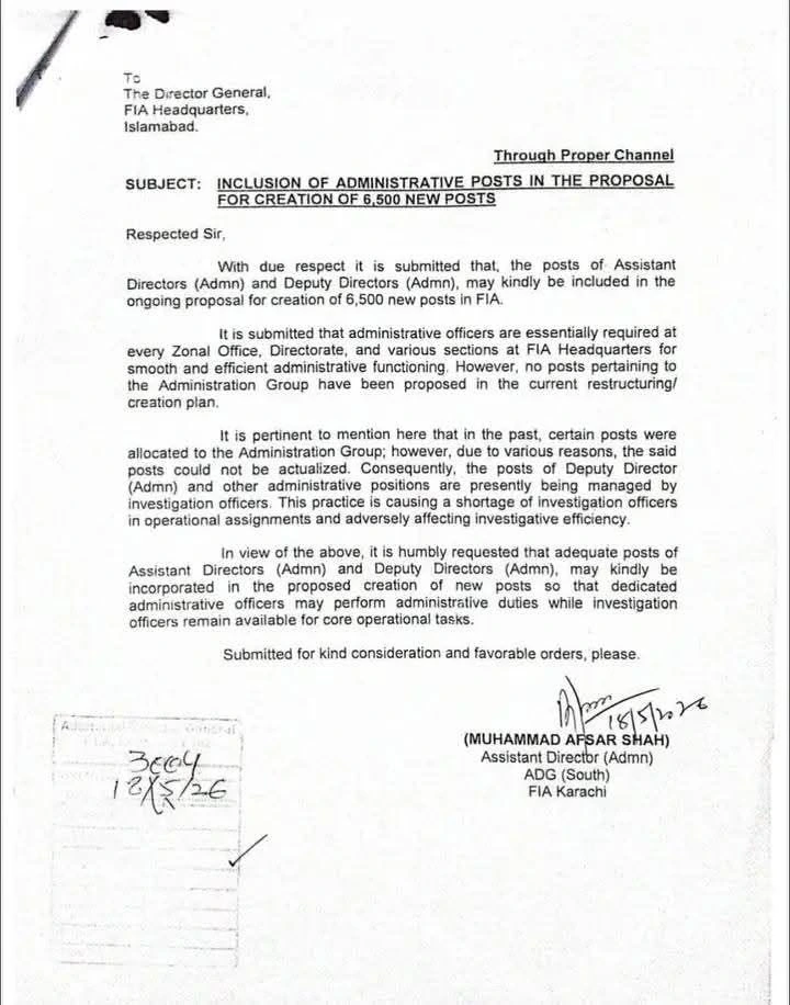 FIA new posts 6500 upcoming post